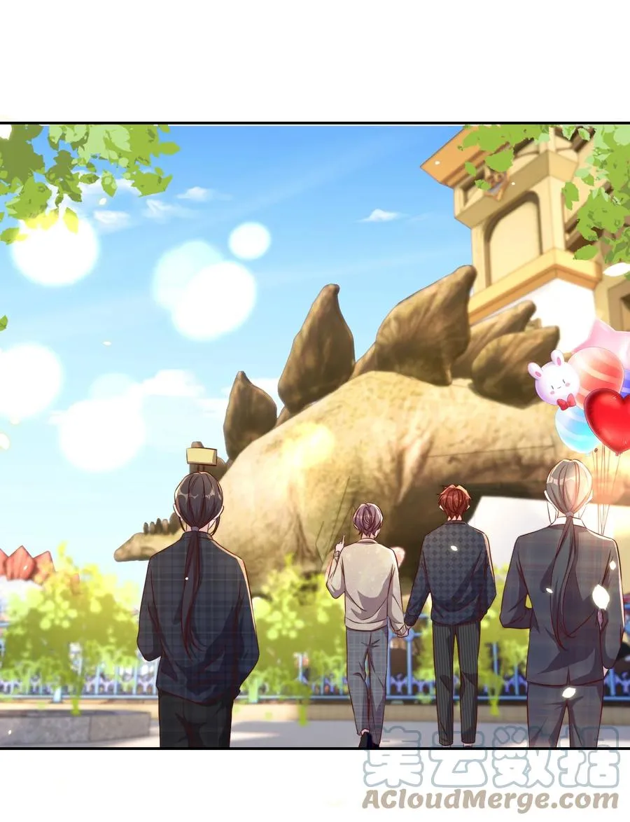 068 公公 第28页