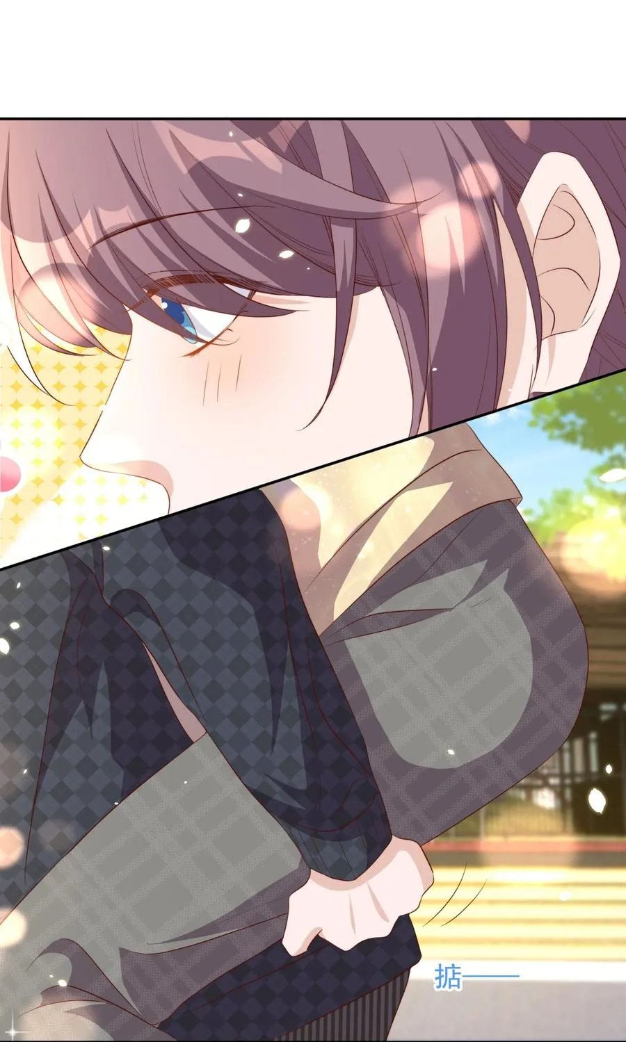 068 公公 第44页