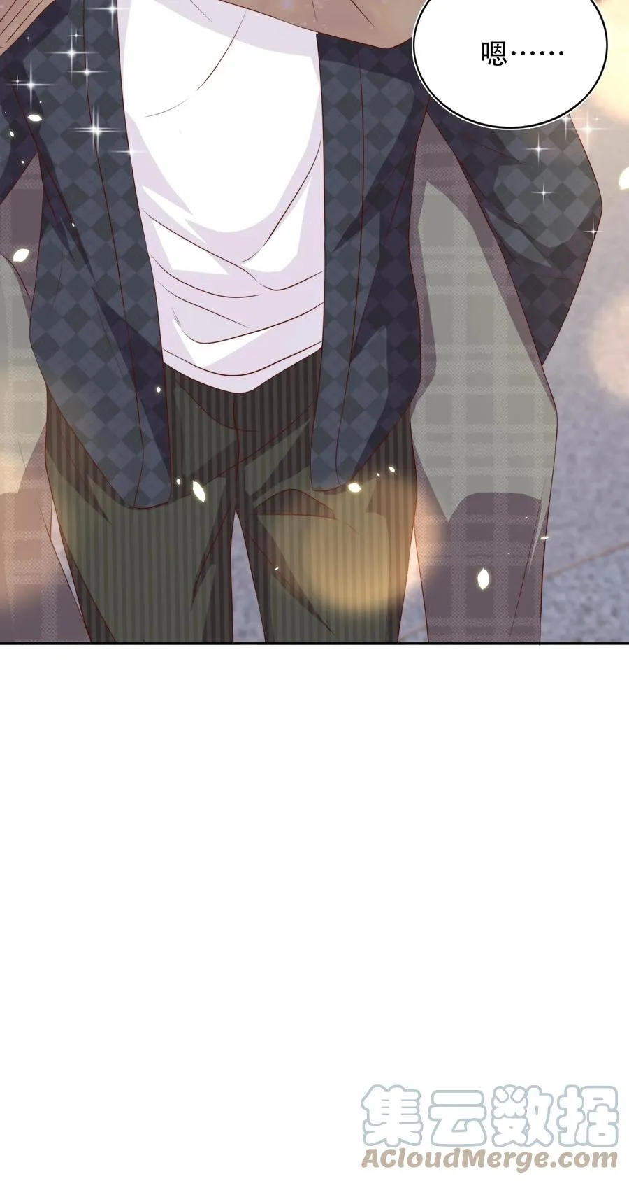 068 公公 第46页