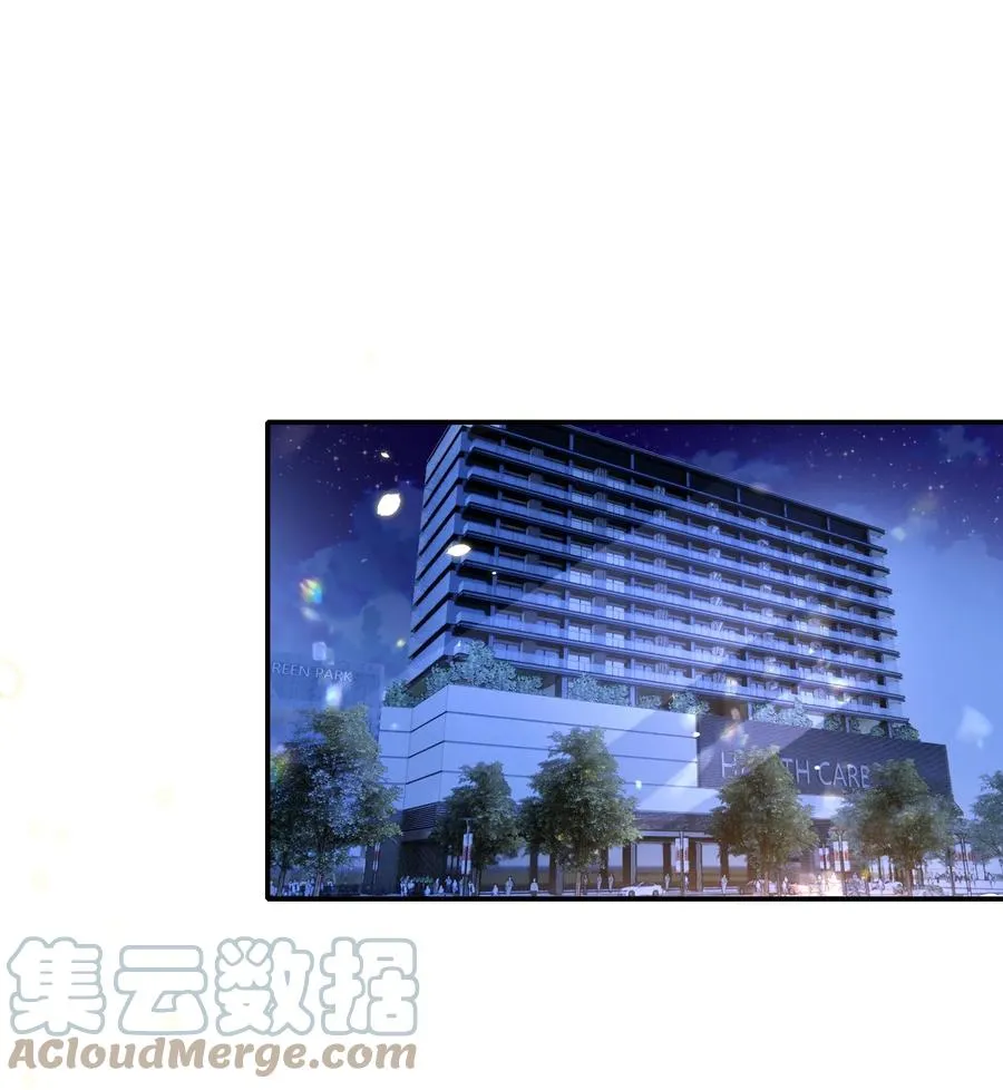 070 表演 第3页