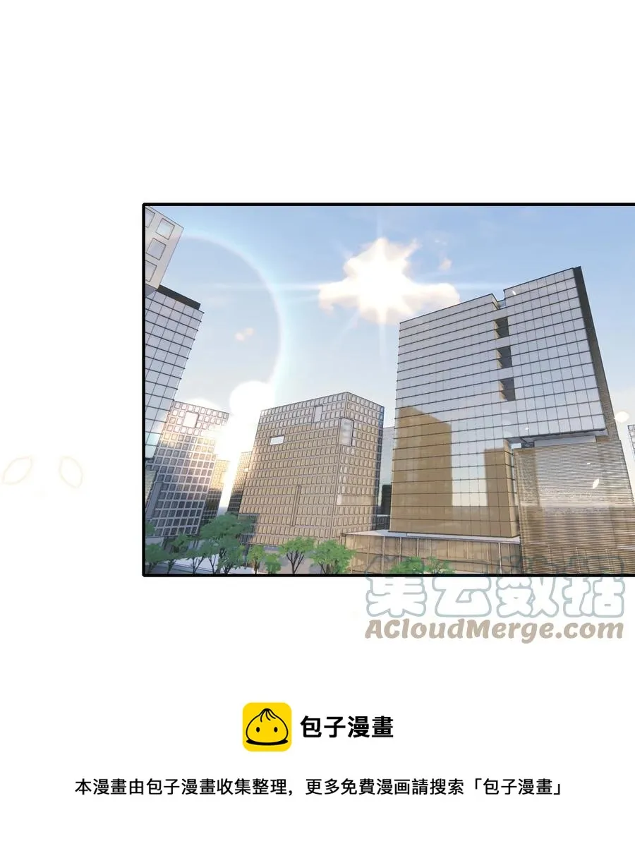 070 表演 第37页