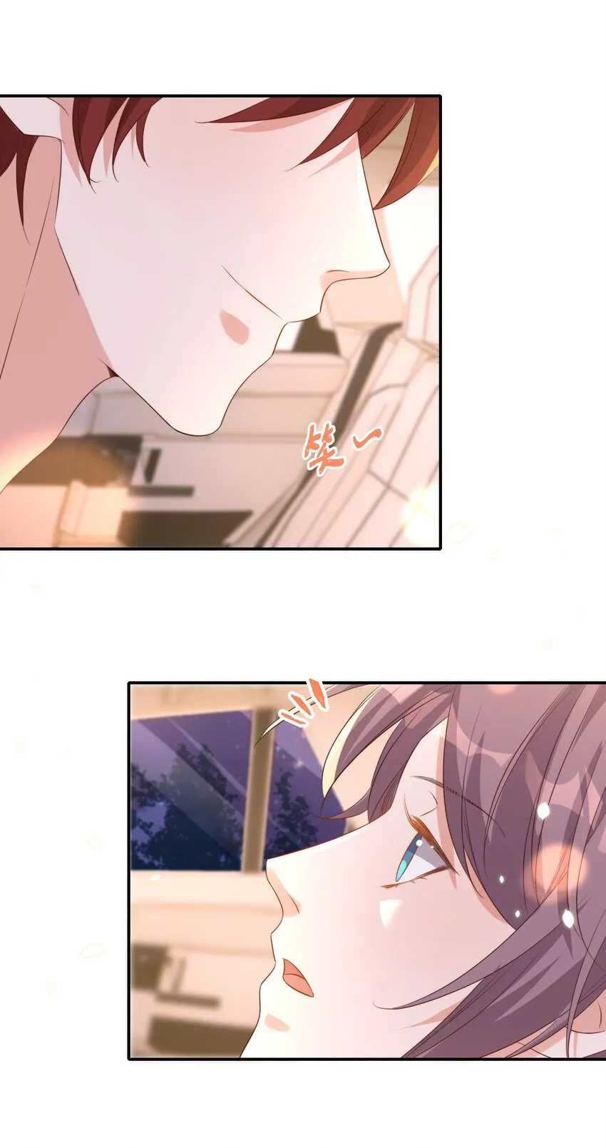 077 下药 第51页