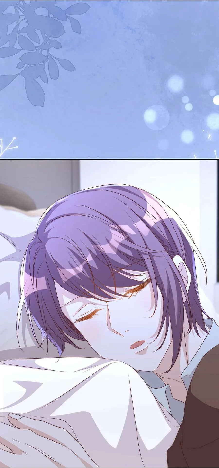 123 相亲 第8页