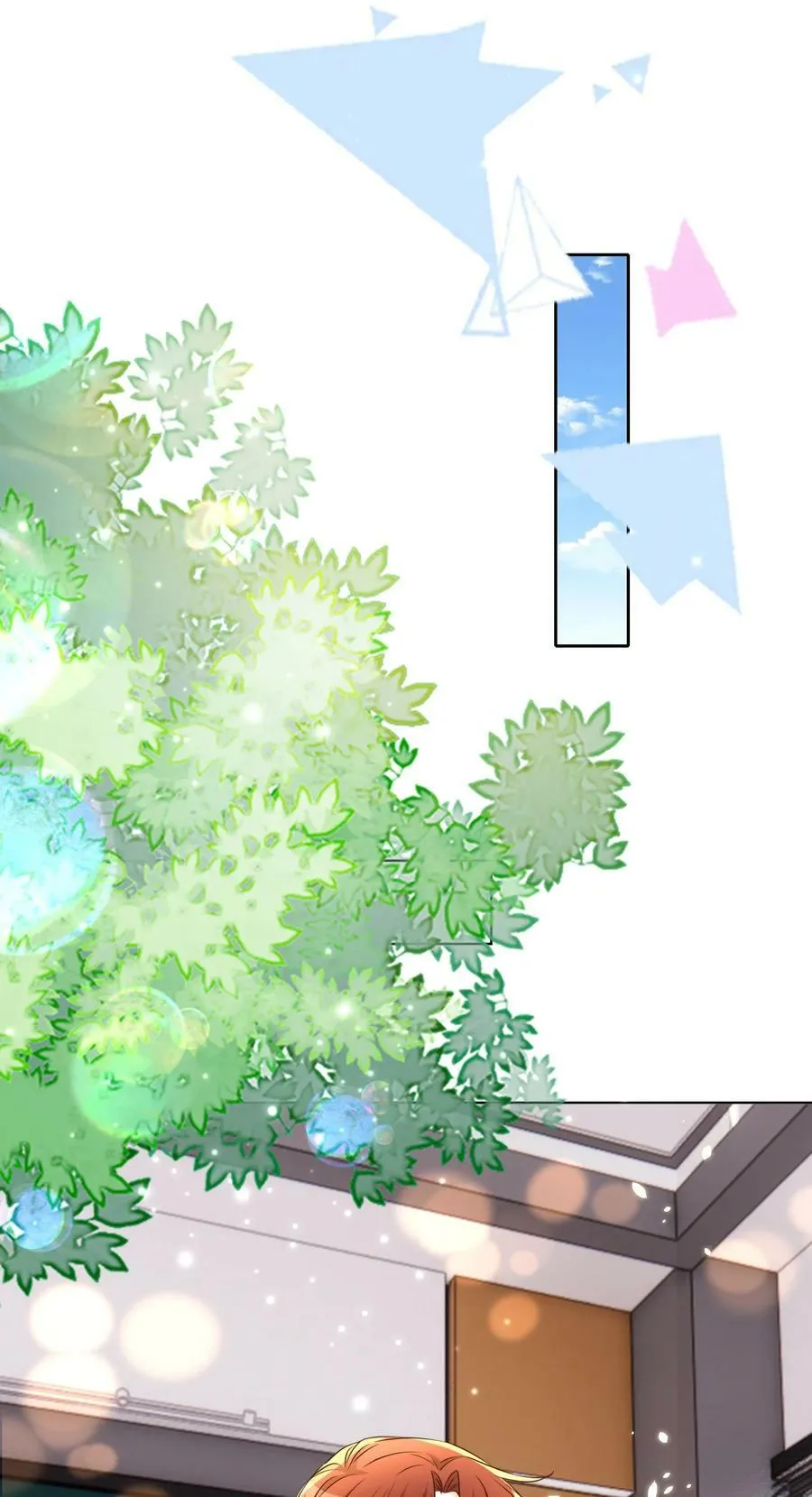 111 露面 第26页