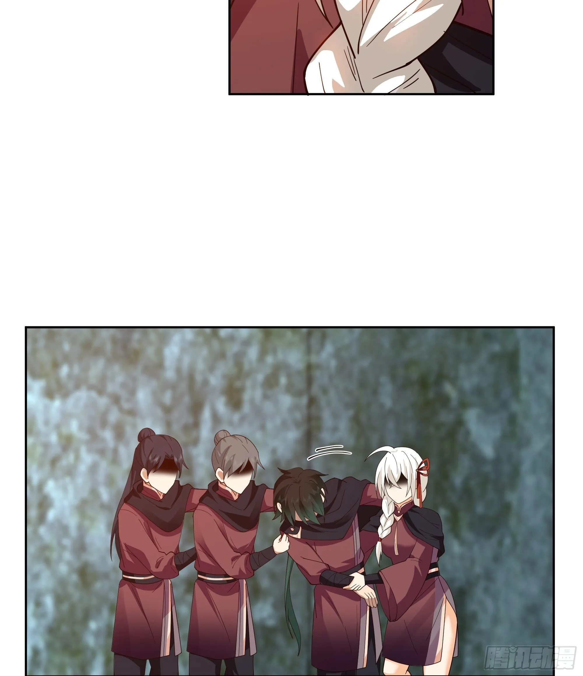 大公子 第33页
