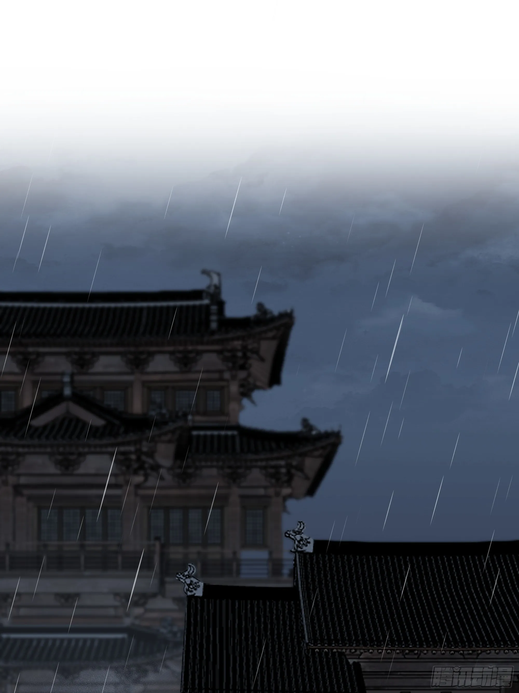 群妖之主？ 第7页