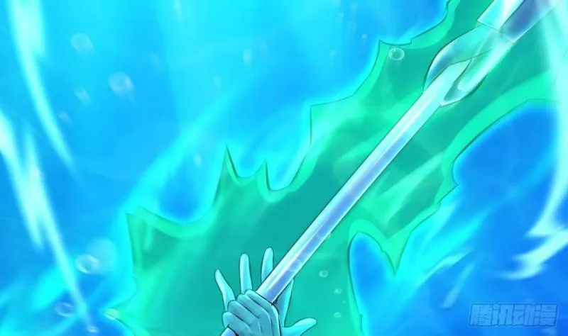 第13话 海中激战 第79页