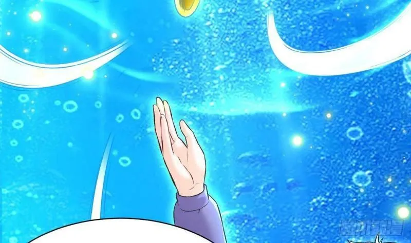 第9话 阴阳平衡的关键 第8页