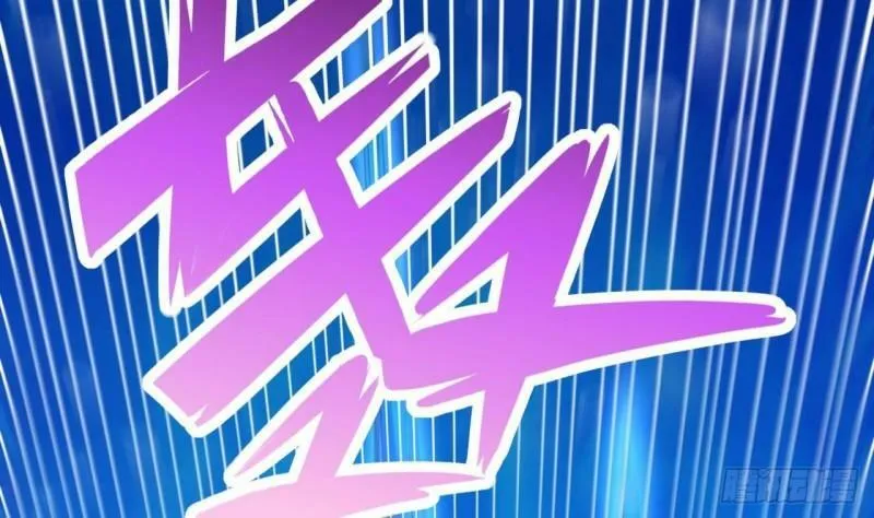 第9话 阴阳平衡的关键 第104页