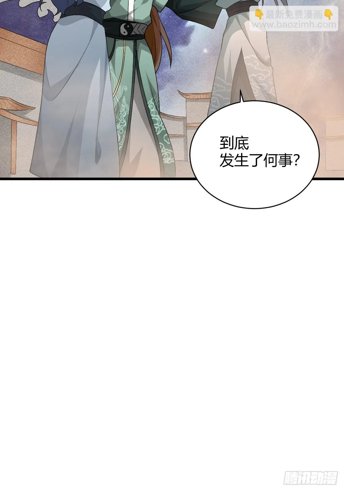 85 第62页