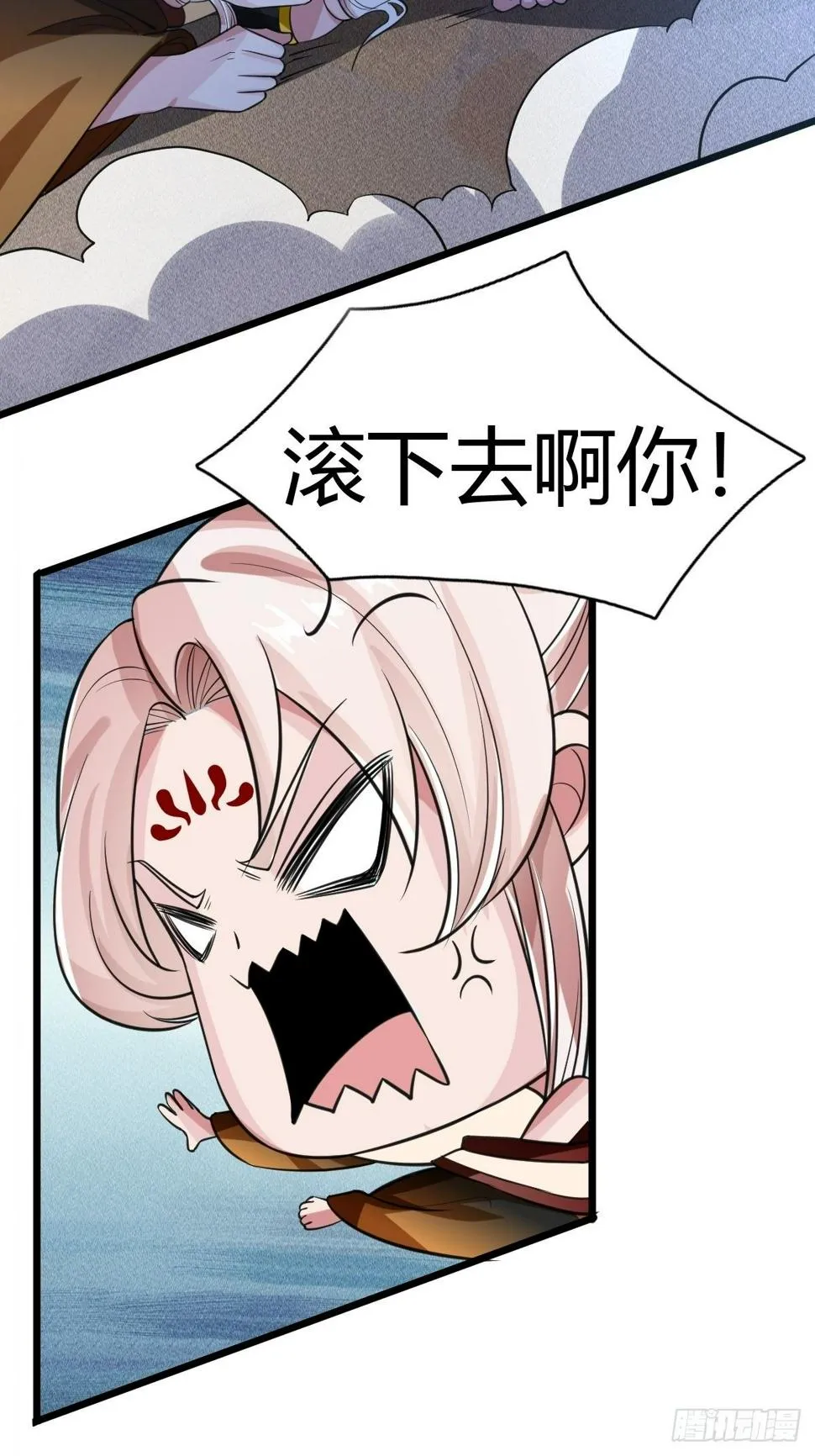 81 第29页