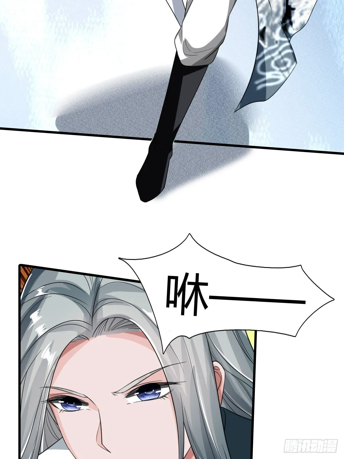78 第65页