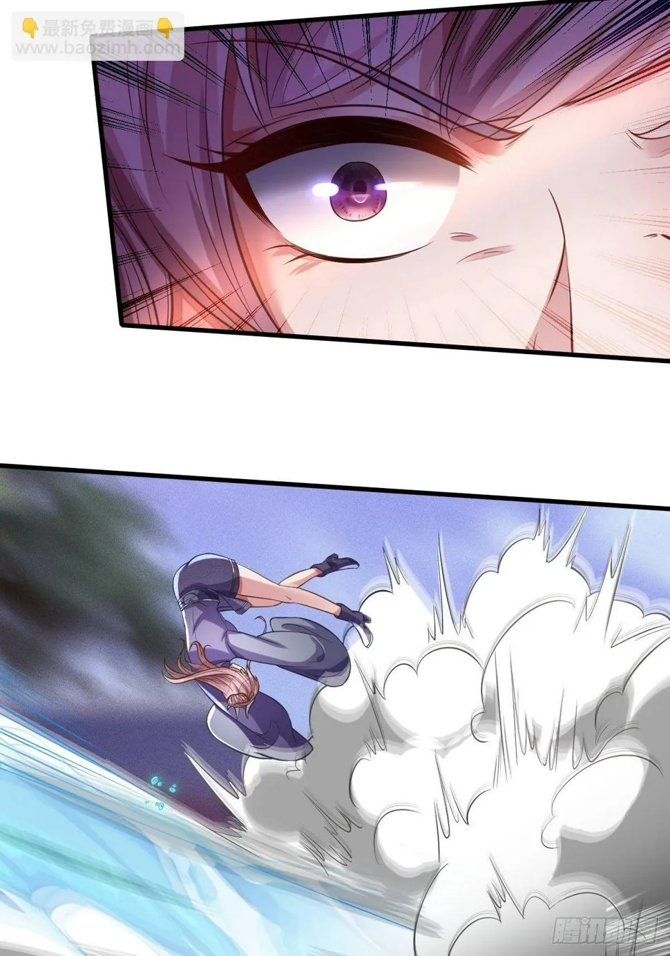 第15话 第58页
