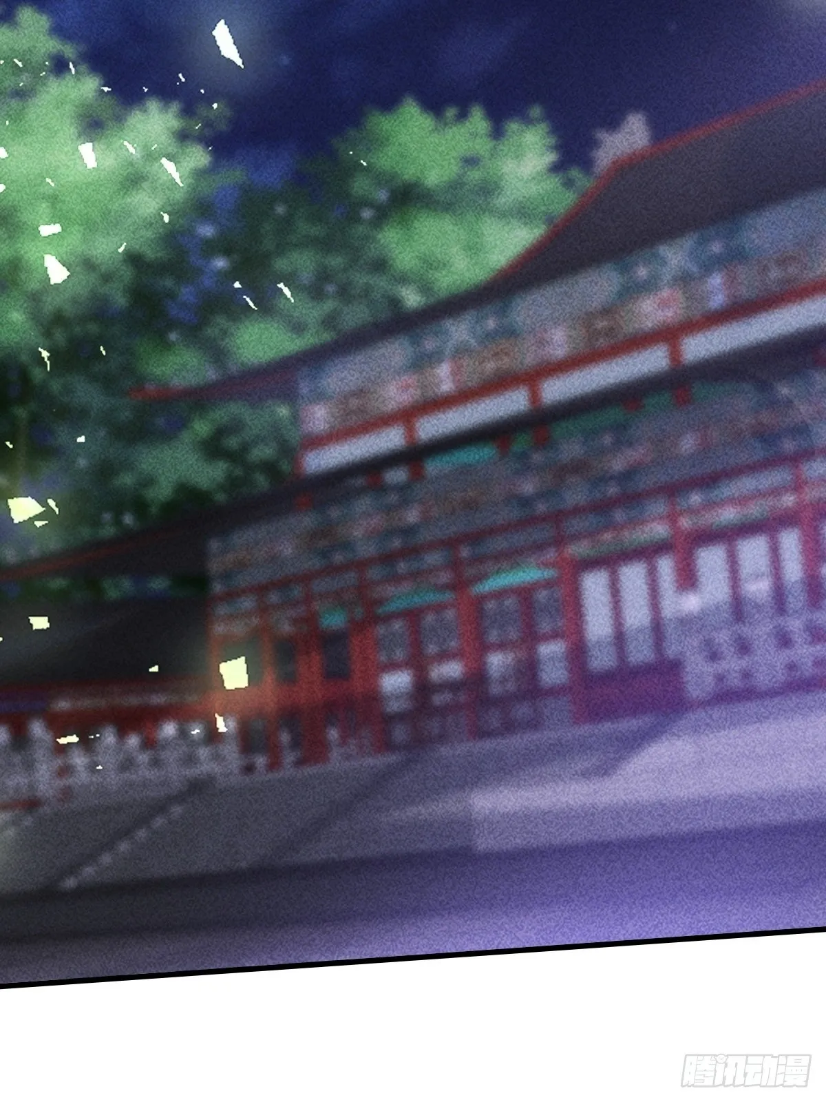 第47话 第16页