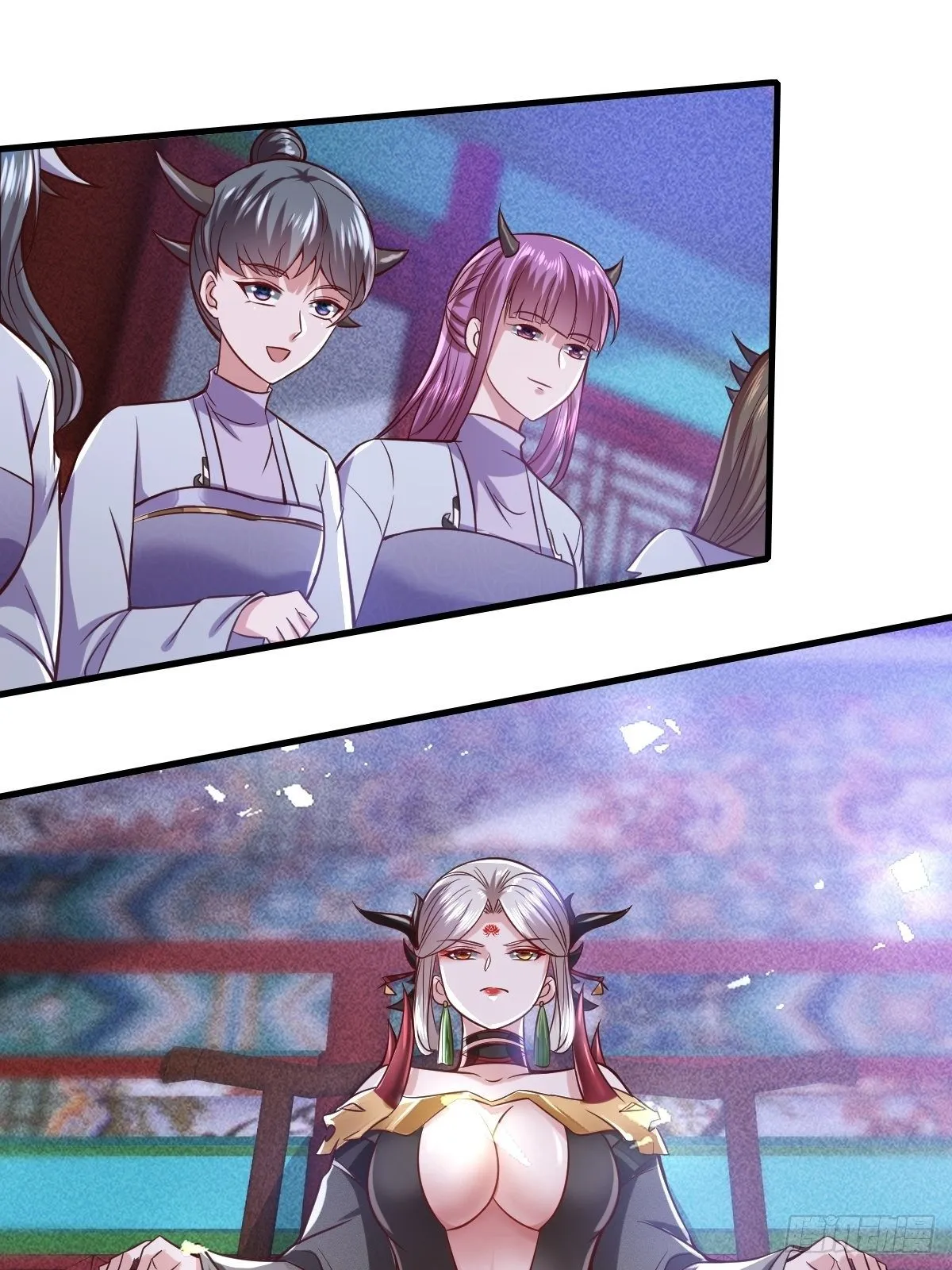 第47话 第17页