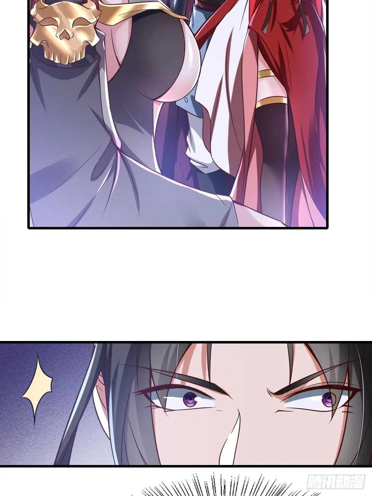 第47话 第20页