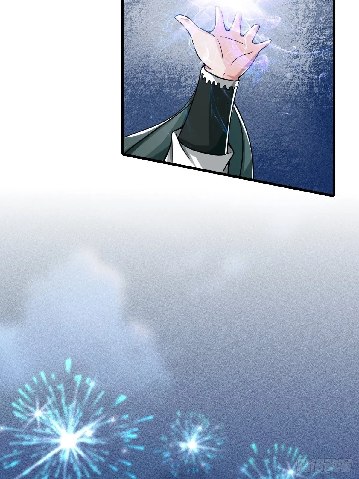 第47话 第32页