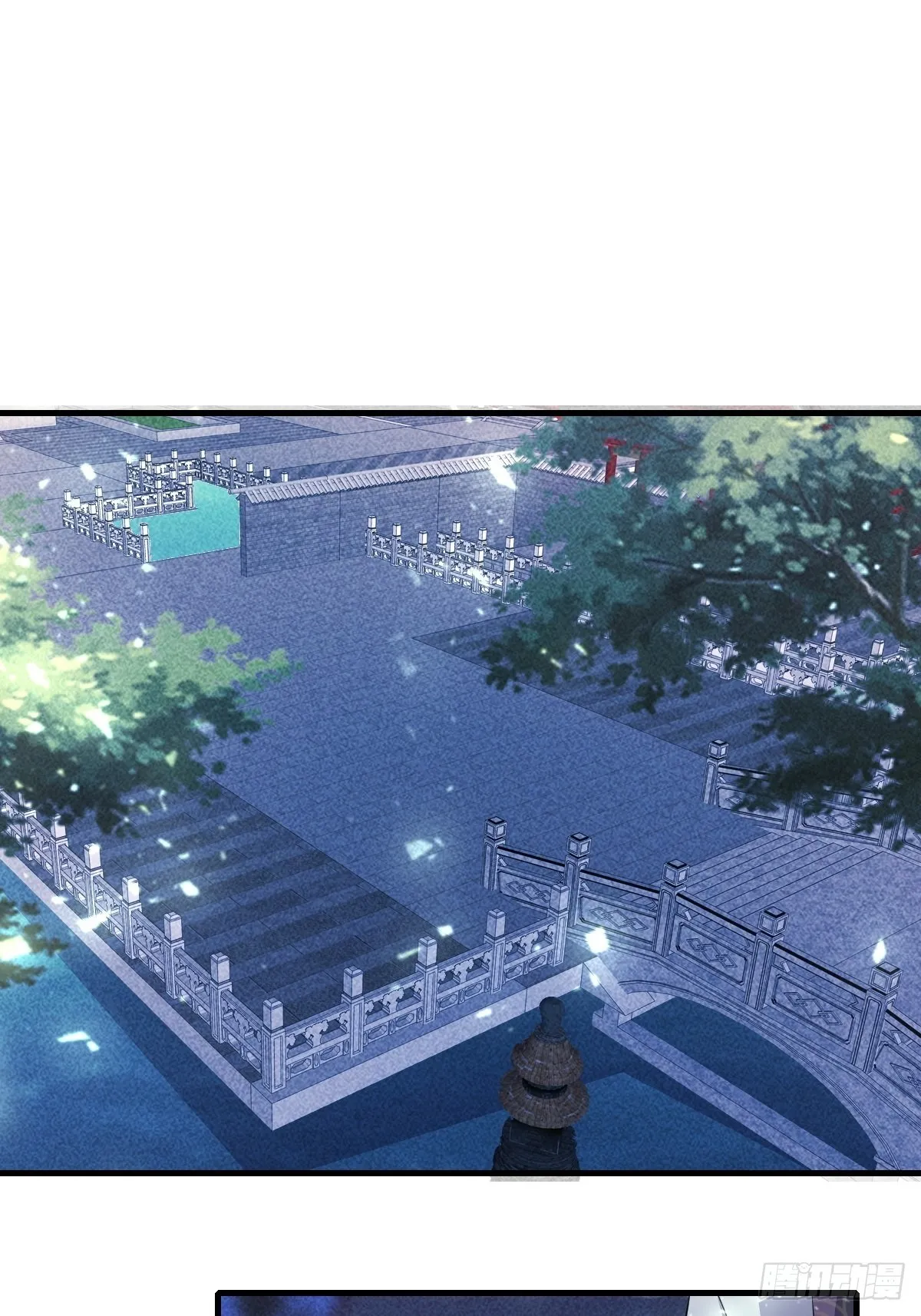 第47话 第34页