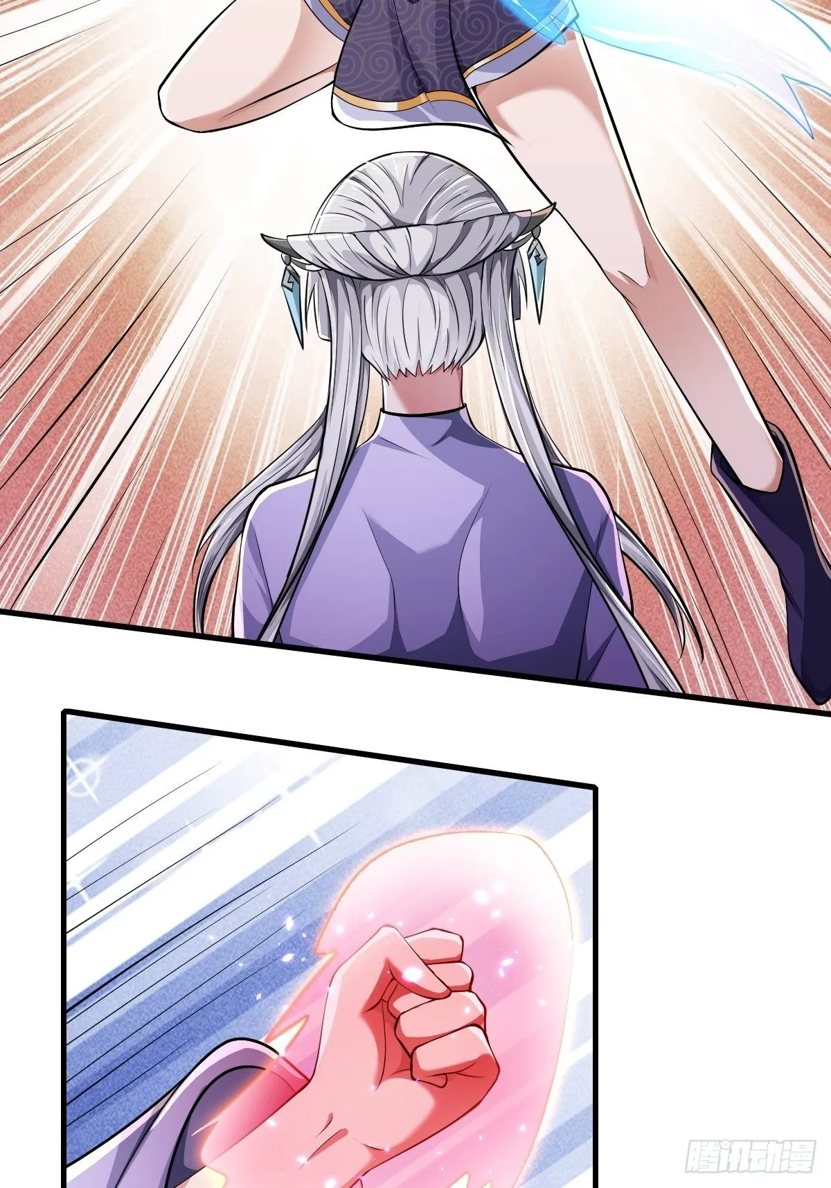 第47话 第38页