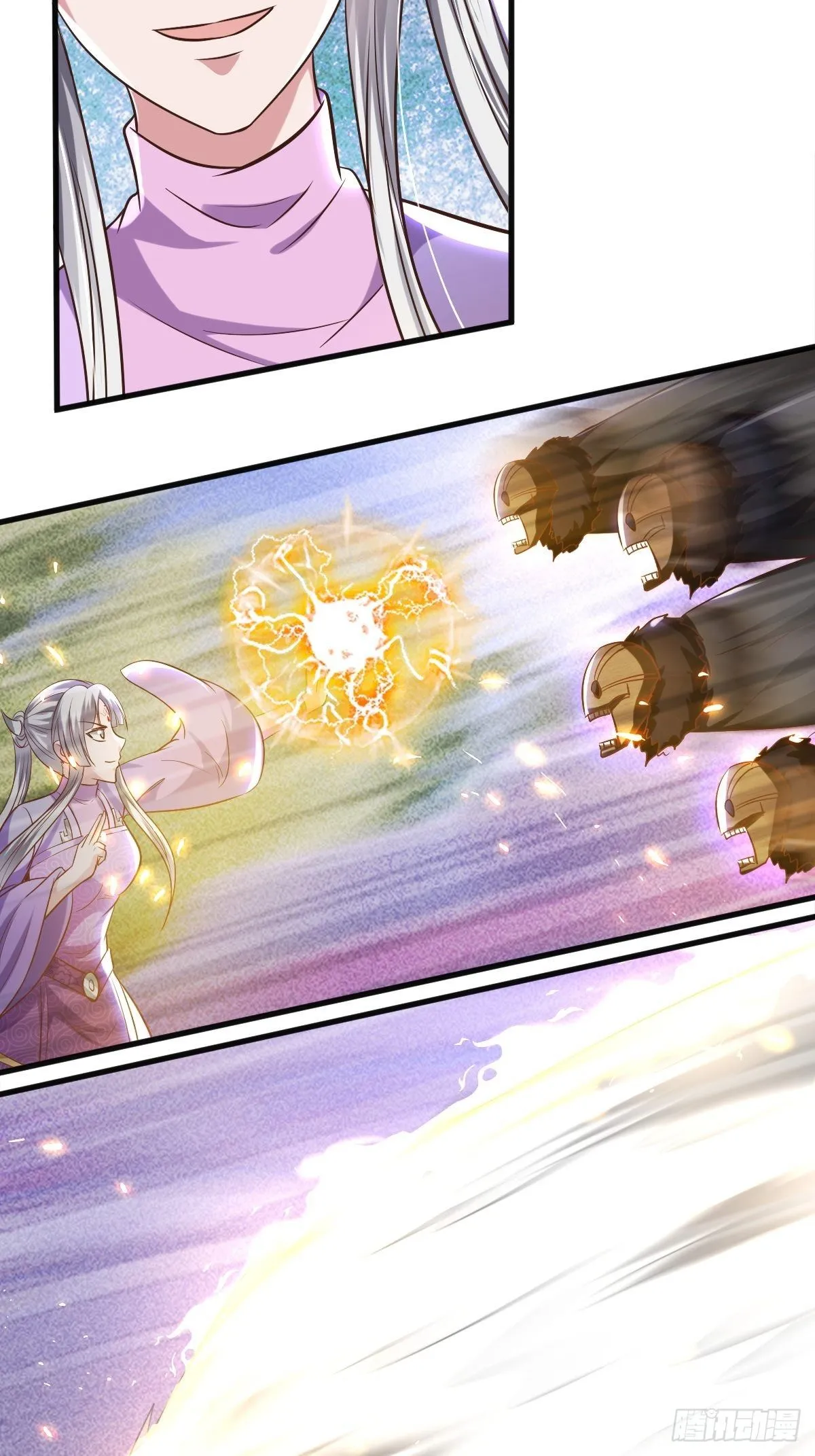 第47话 第52页