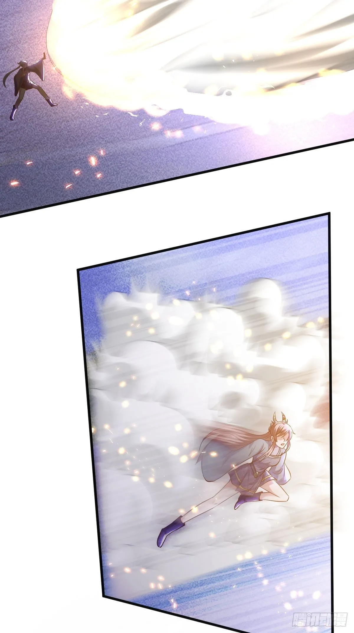 第47话 第53页