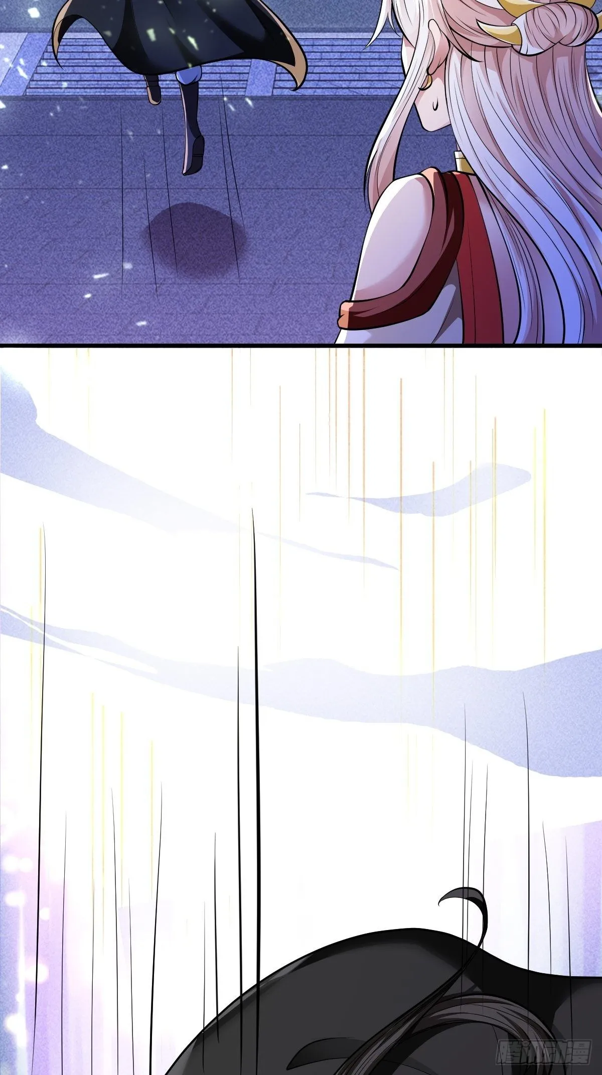 第48话 第25页