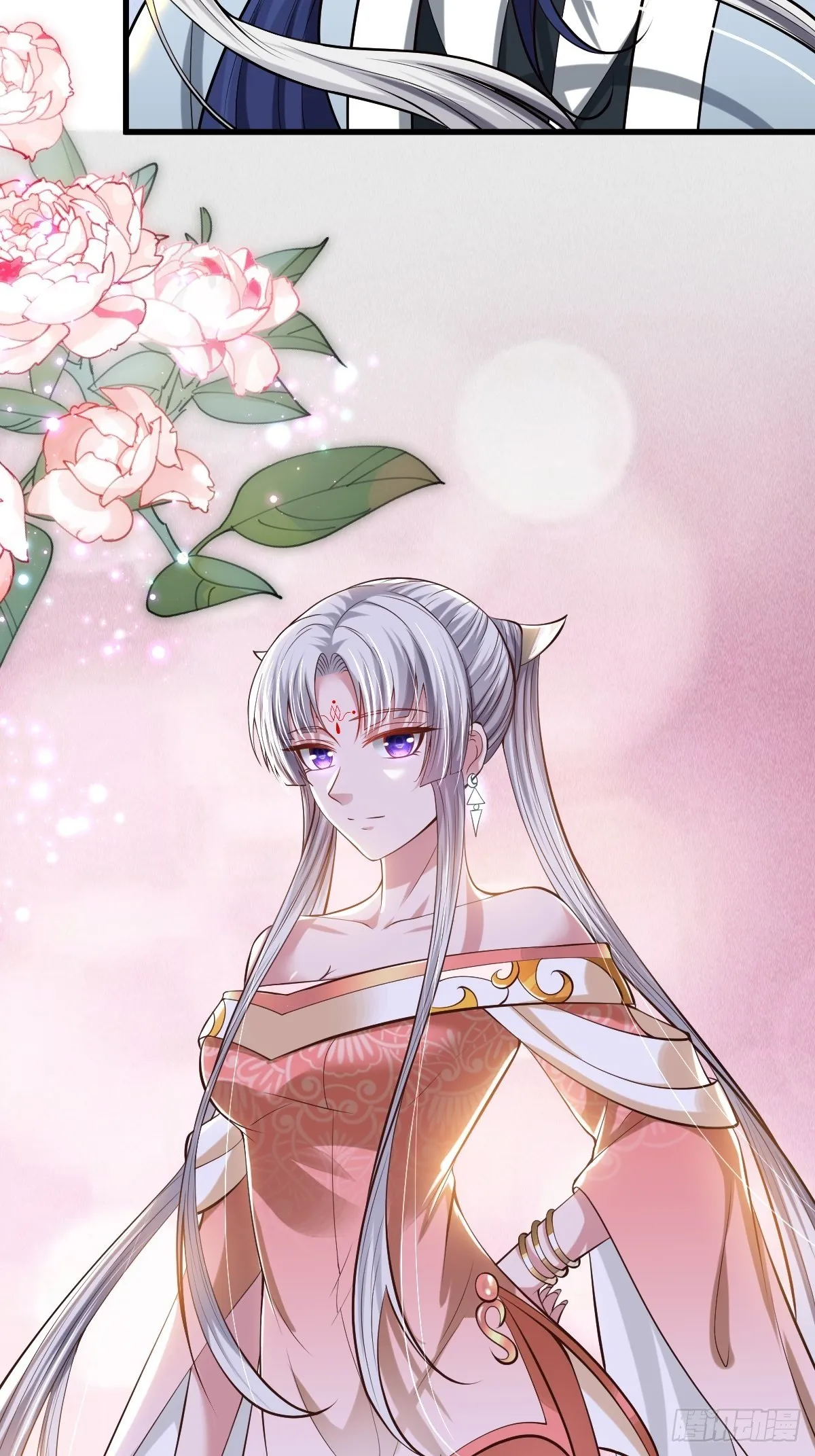 53话 第22页