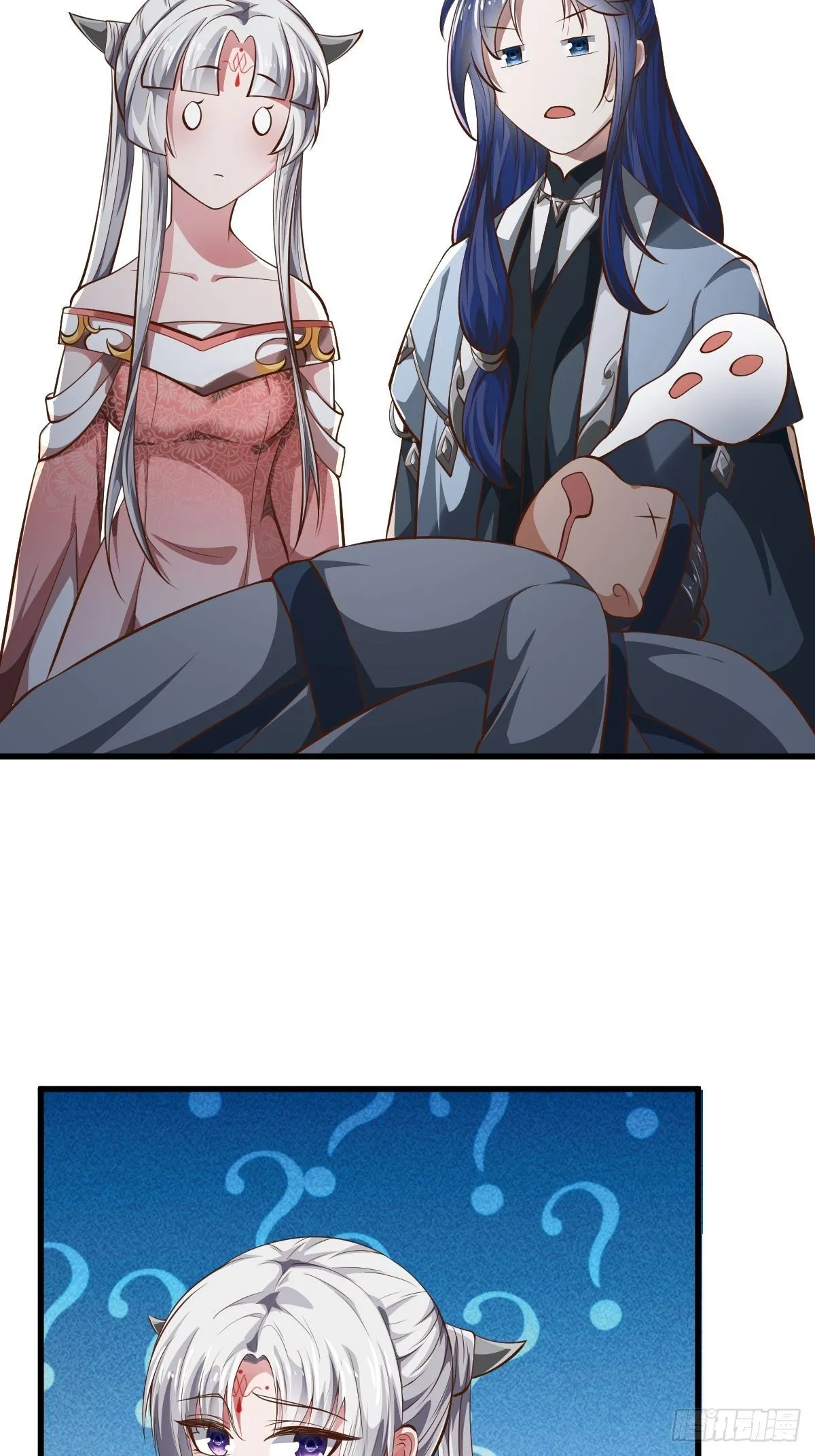 53话 第49页