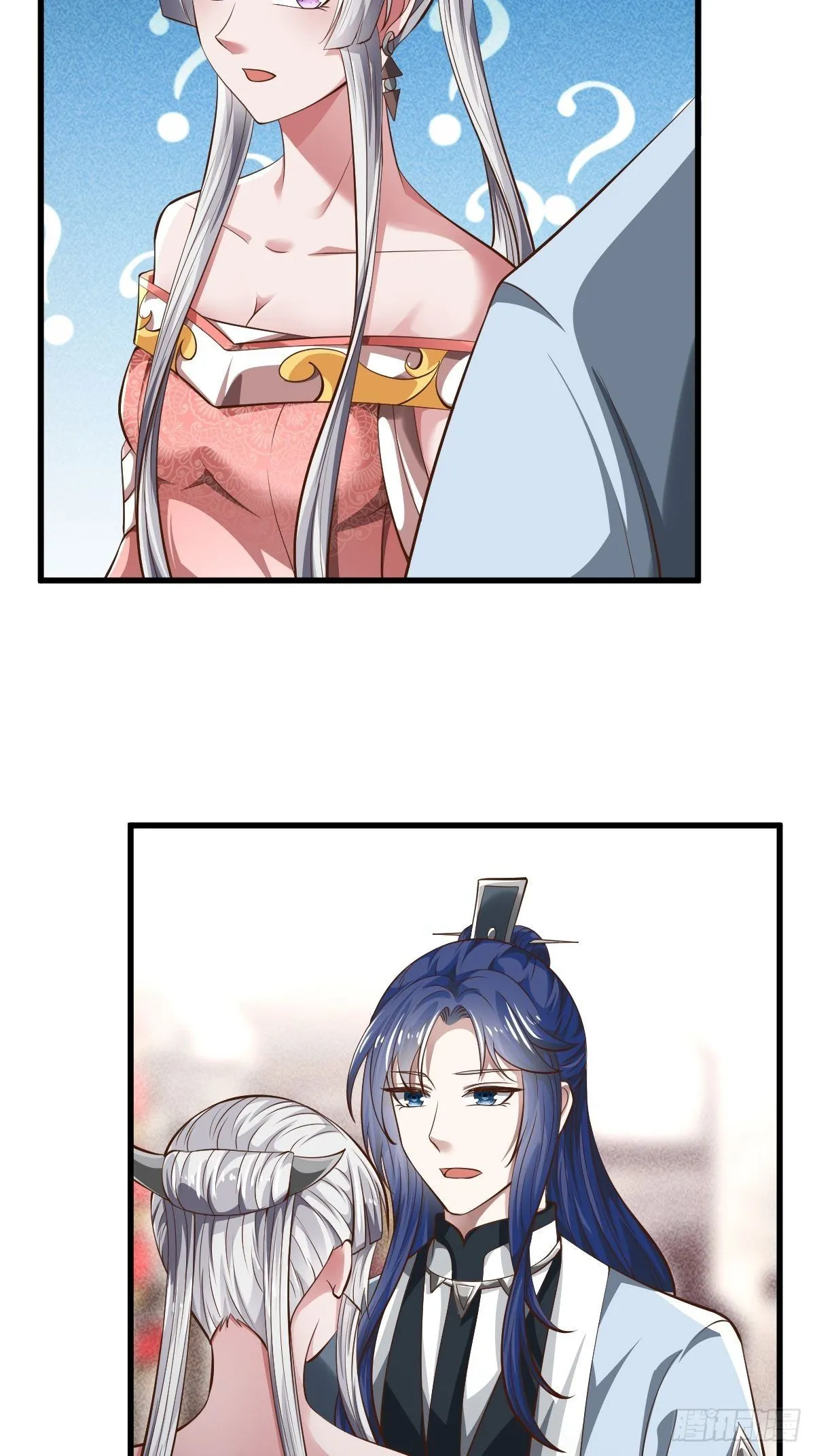 53话 第50页