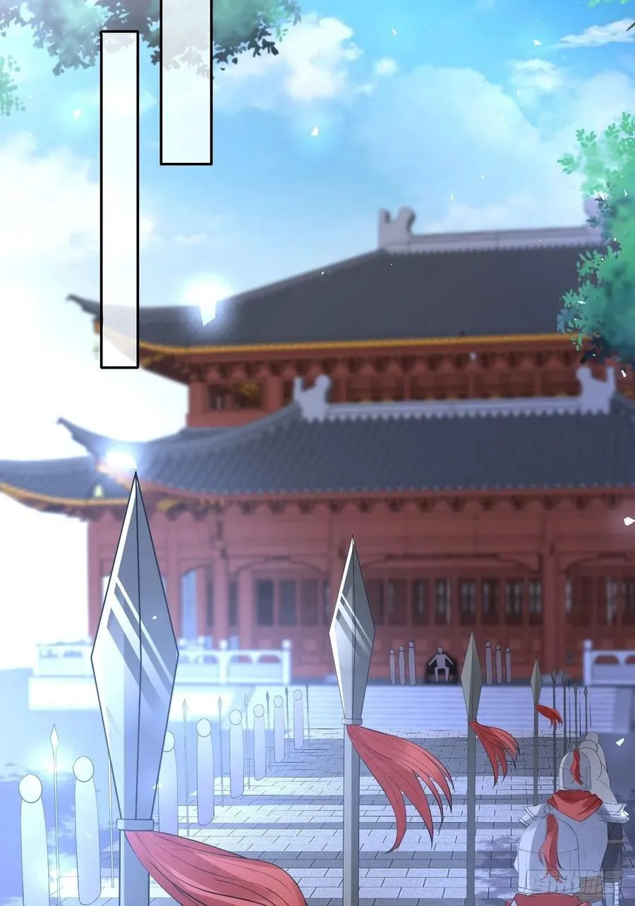 第七十二话 女魔头 第30页