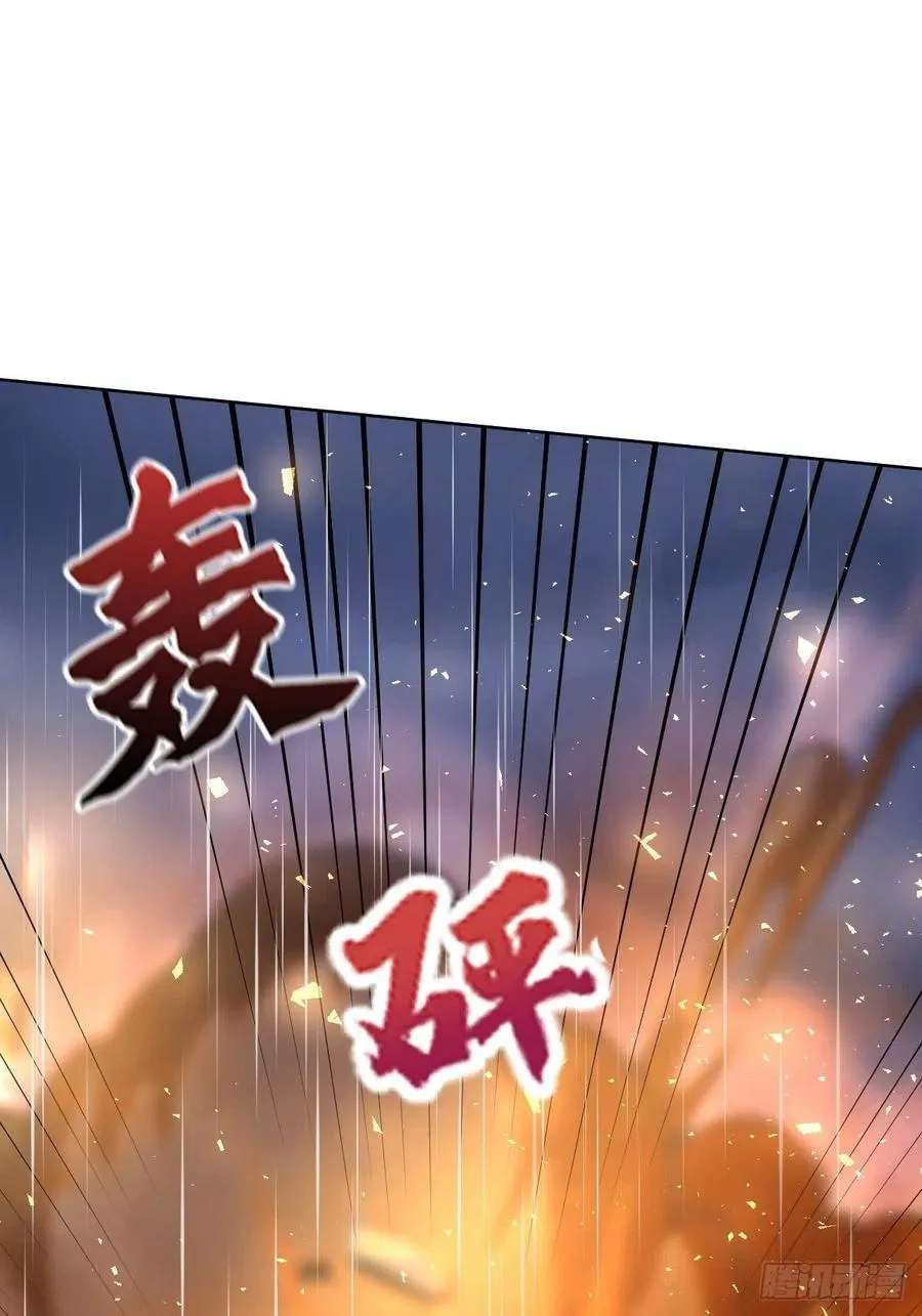 第六十八话 何不随我乘风起 第42页
