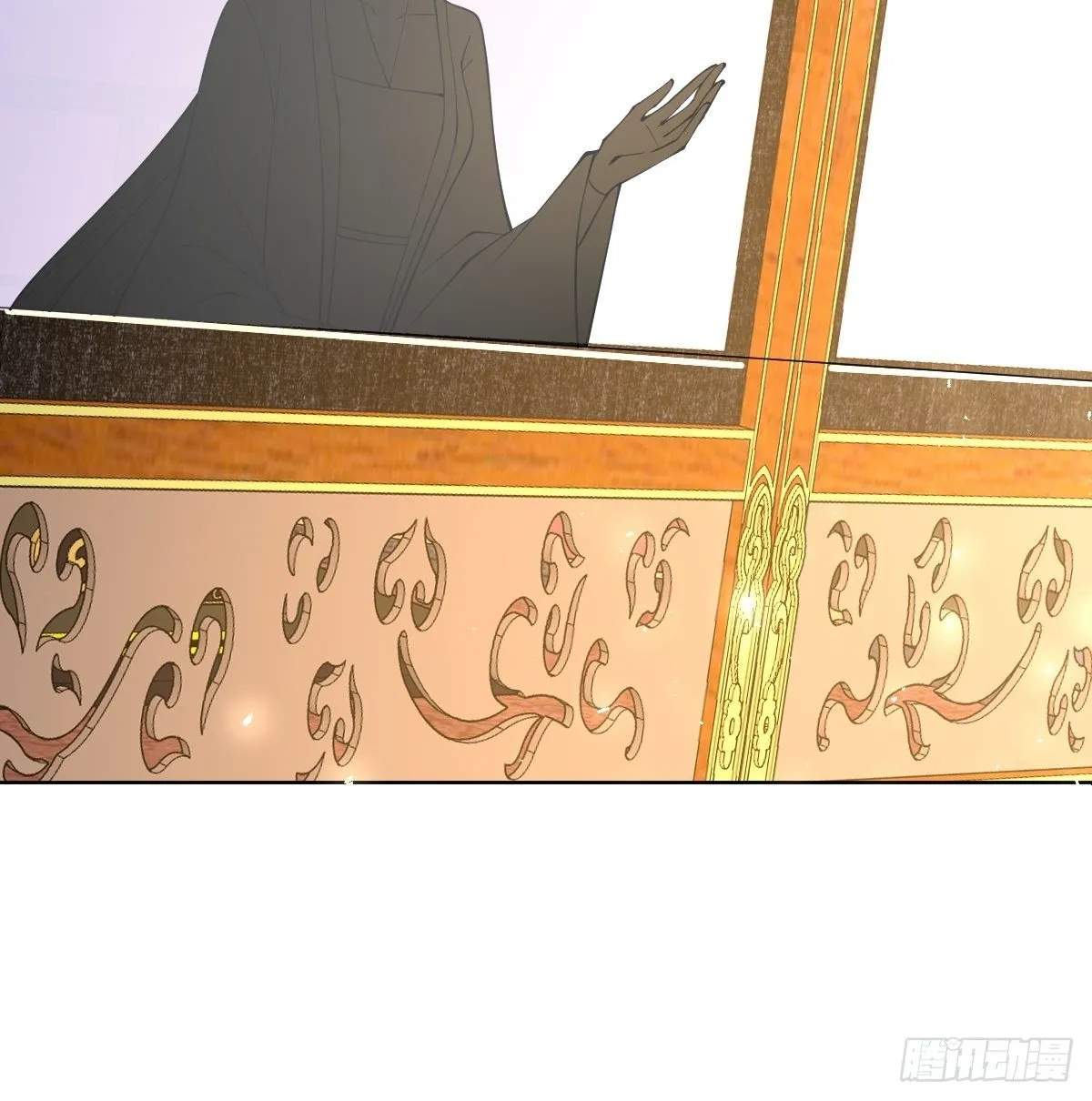 第六十五话 谁允许你插话了 第17页