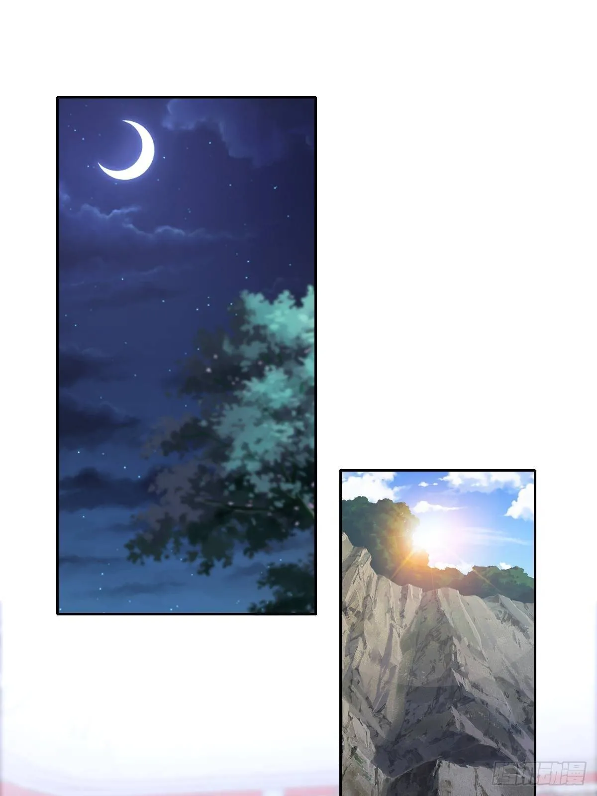 第五十六话 隔空传吻 第11页