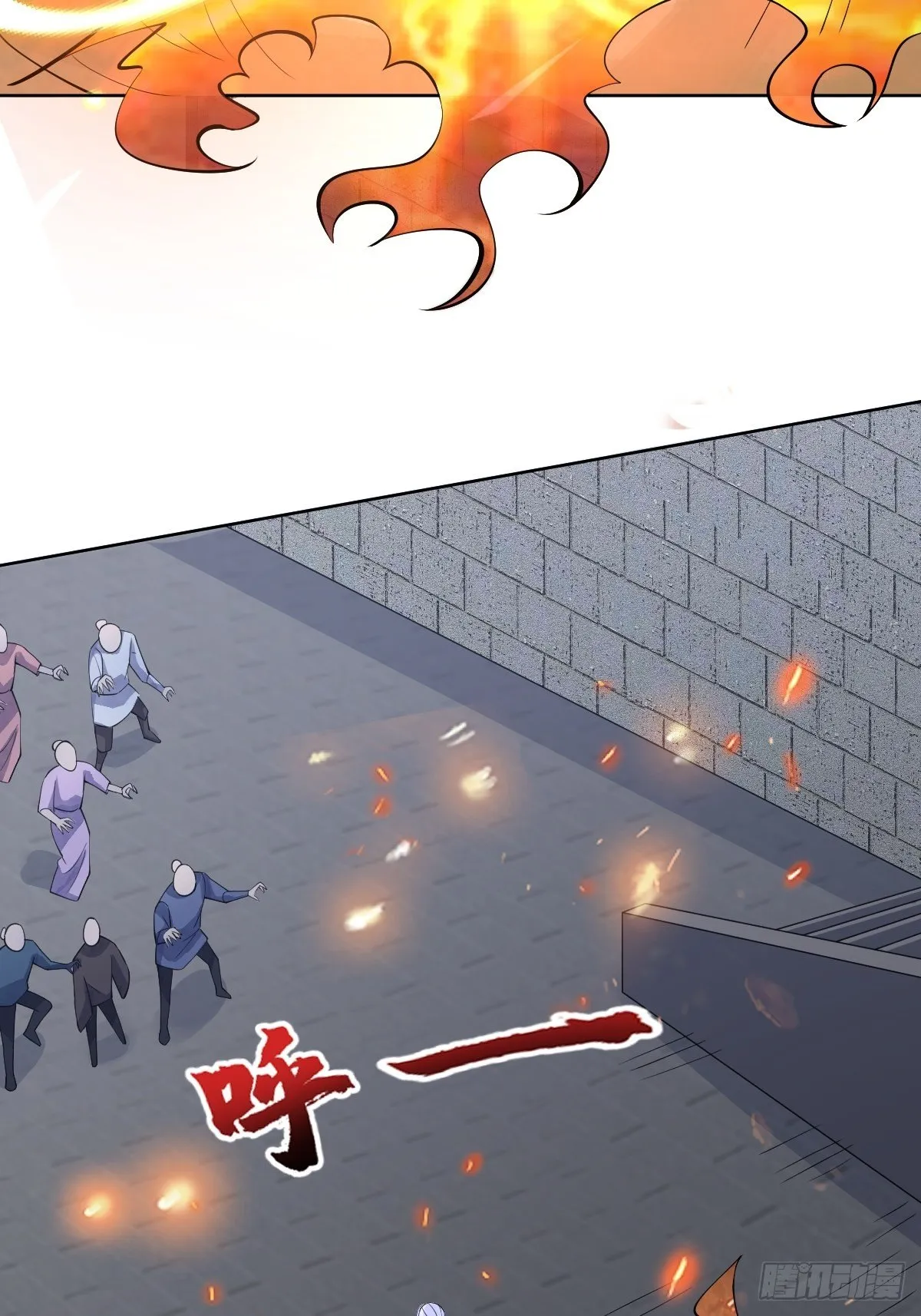 第五十六话 隔空传吻 第36页