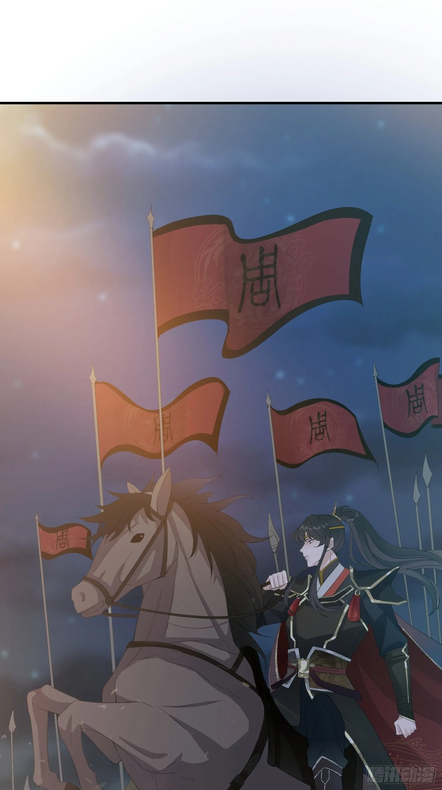 第四话 车轱辘压你脸上 第20页
