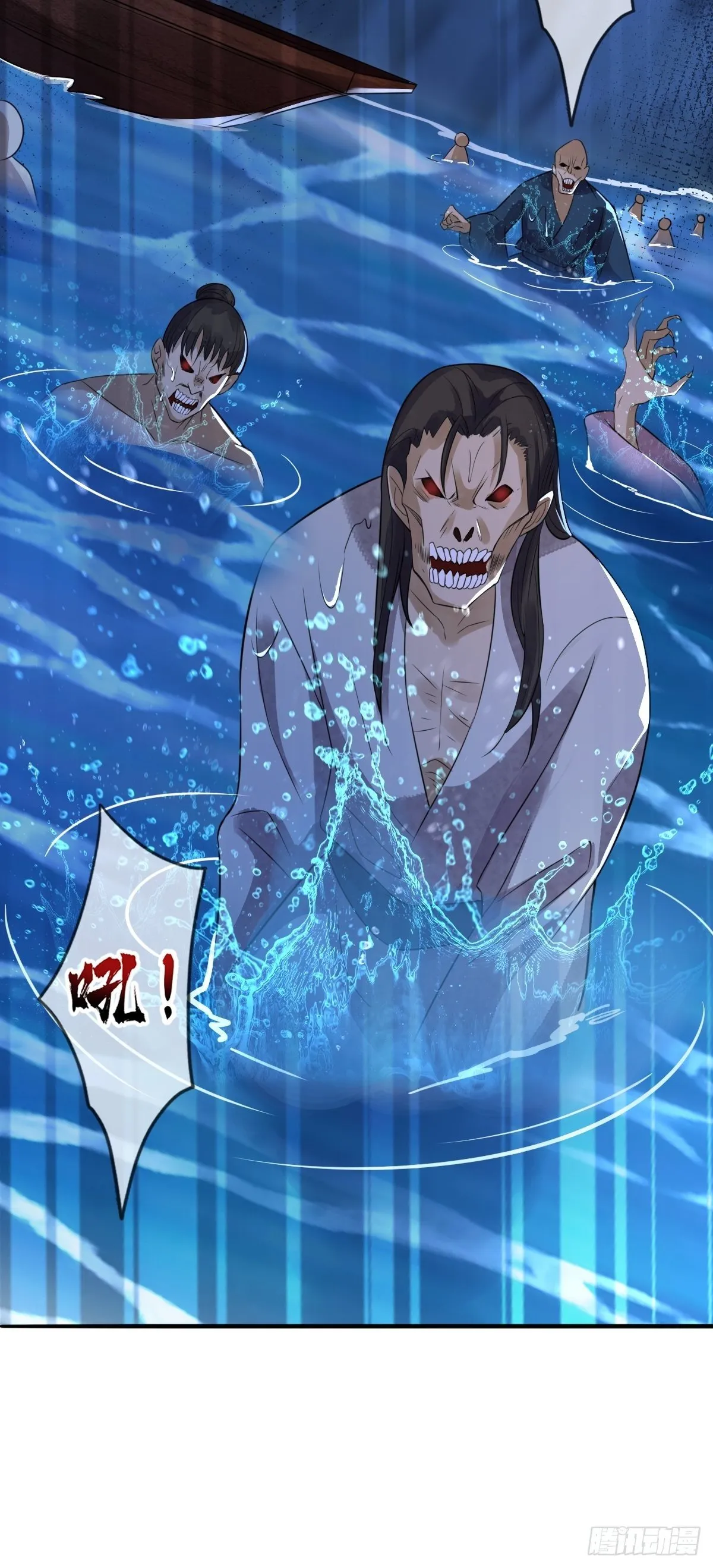 第九话 空荡的棺木 第29页