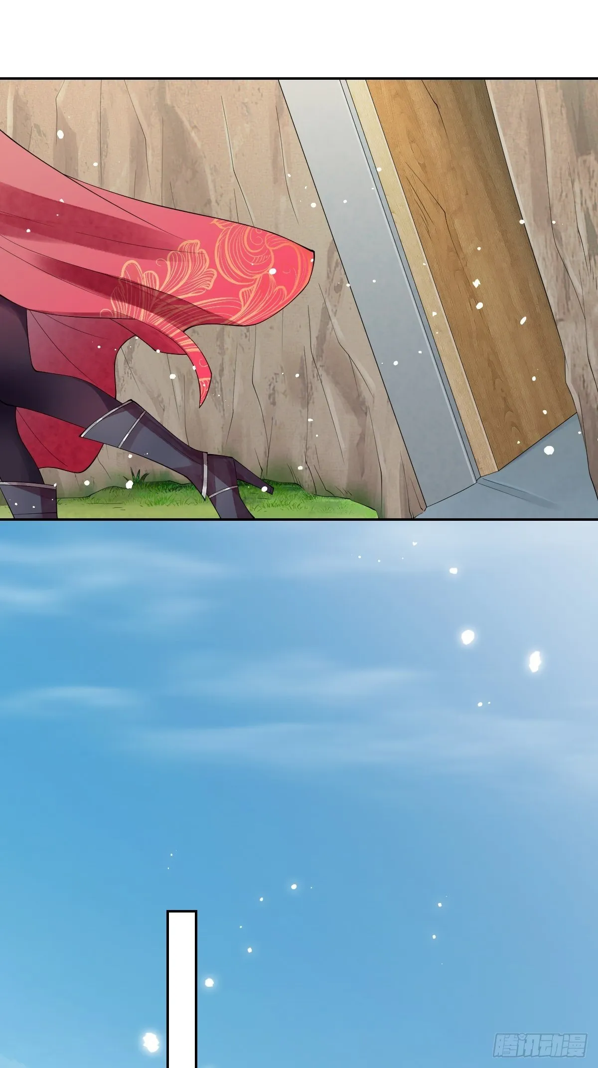 第十话 跟紧，姐为你们开路 第28页