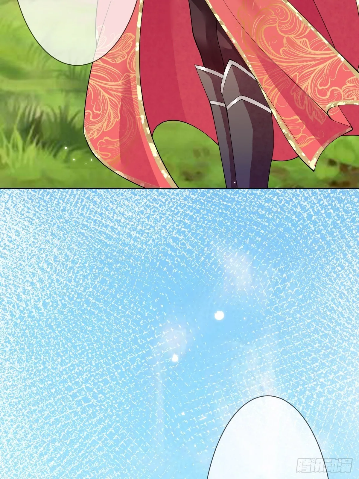 第十一话 不杀，留着过年？ 第26页