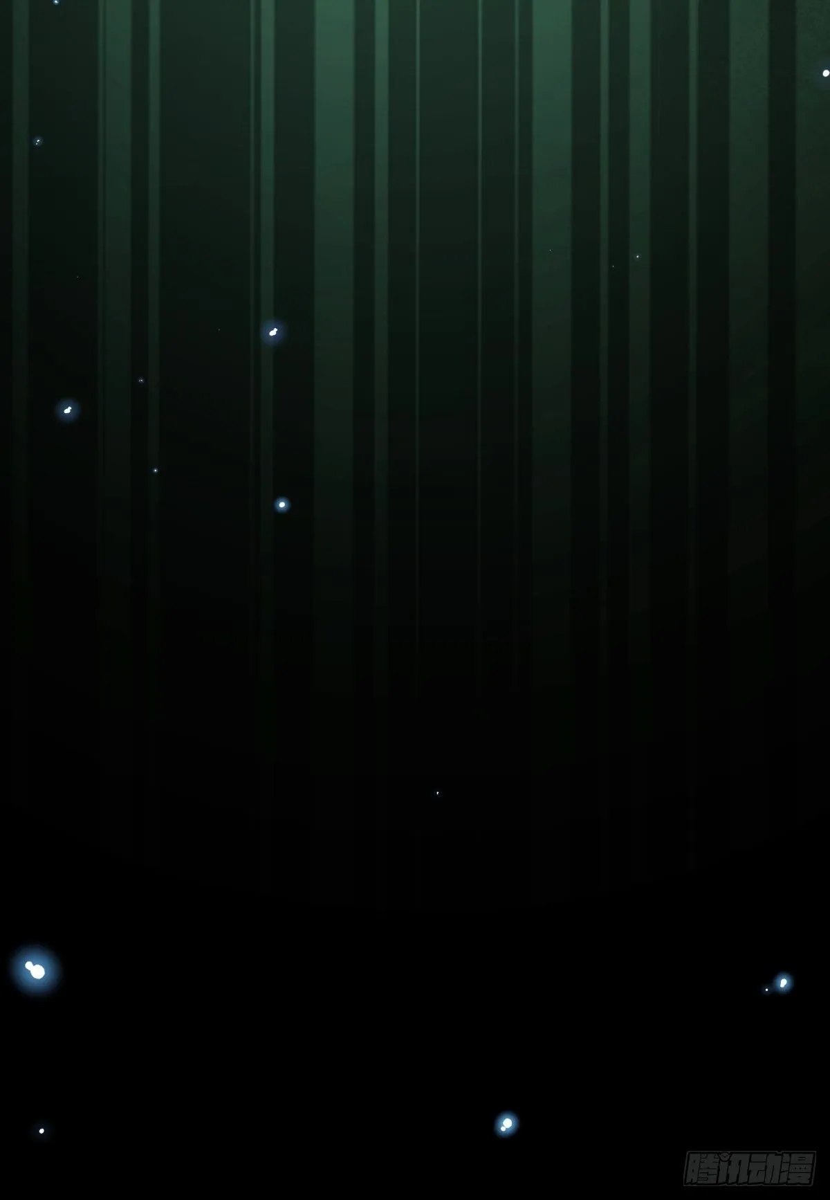 第十五话 殿下想怎么封我的嘴 第49页