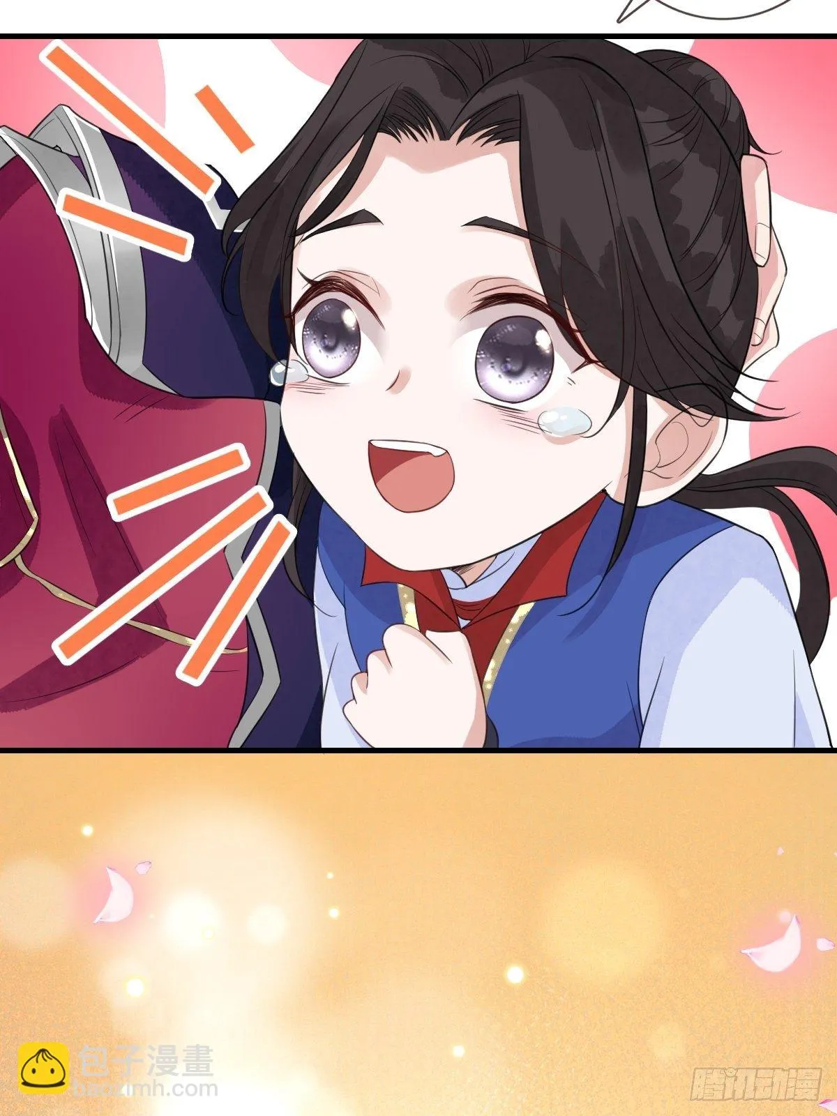 第十八话 神仙是不会骗人的 第10页