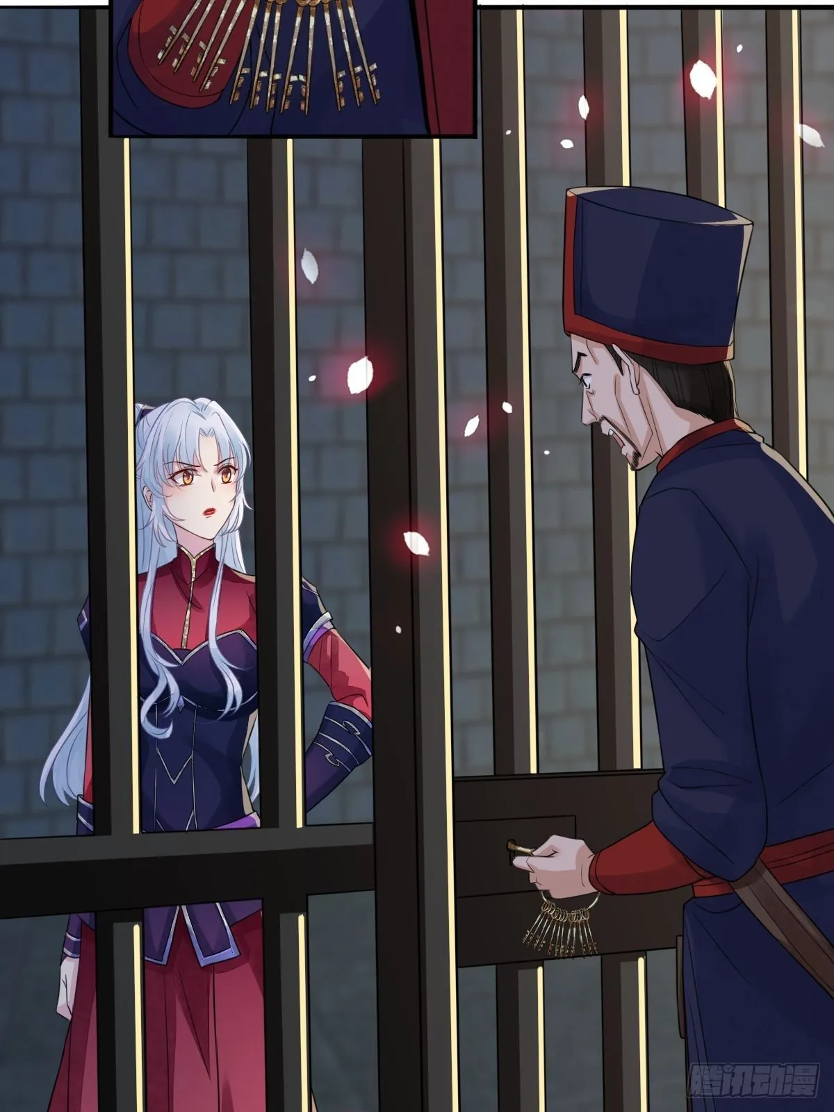 第十八话 神仙是不会骗人的 第45页