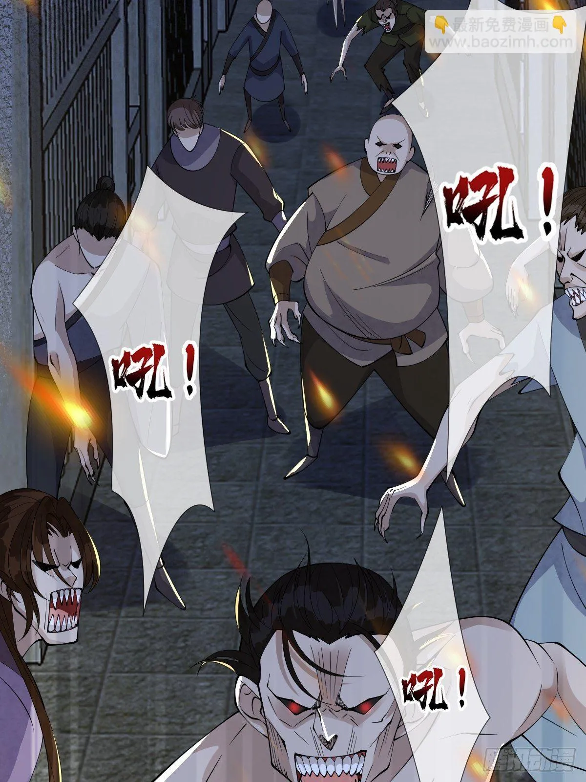 第十九话 那就都杀了吧 第9页