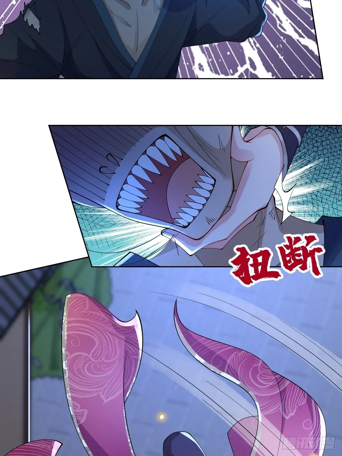 第二十话 殿下像个小弟弟 第42页