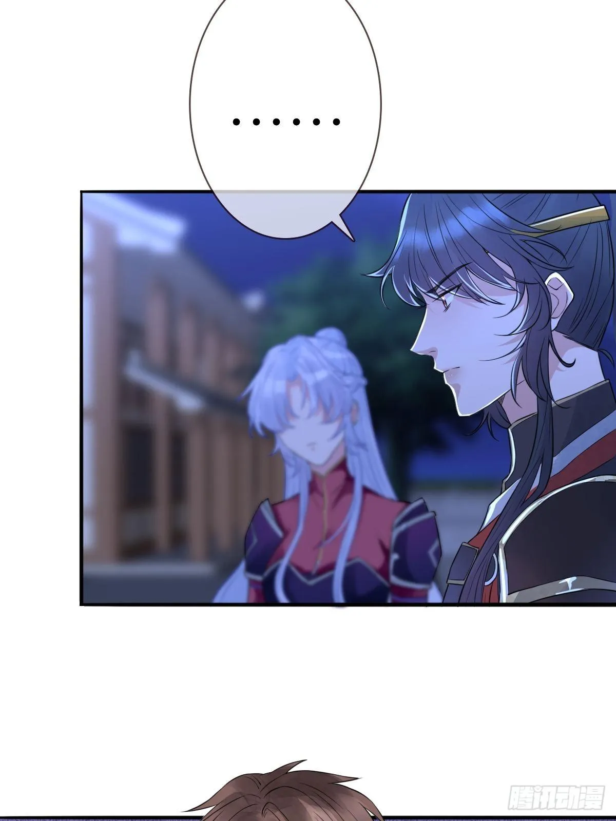 第二十三话 你没了 第26页
