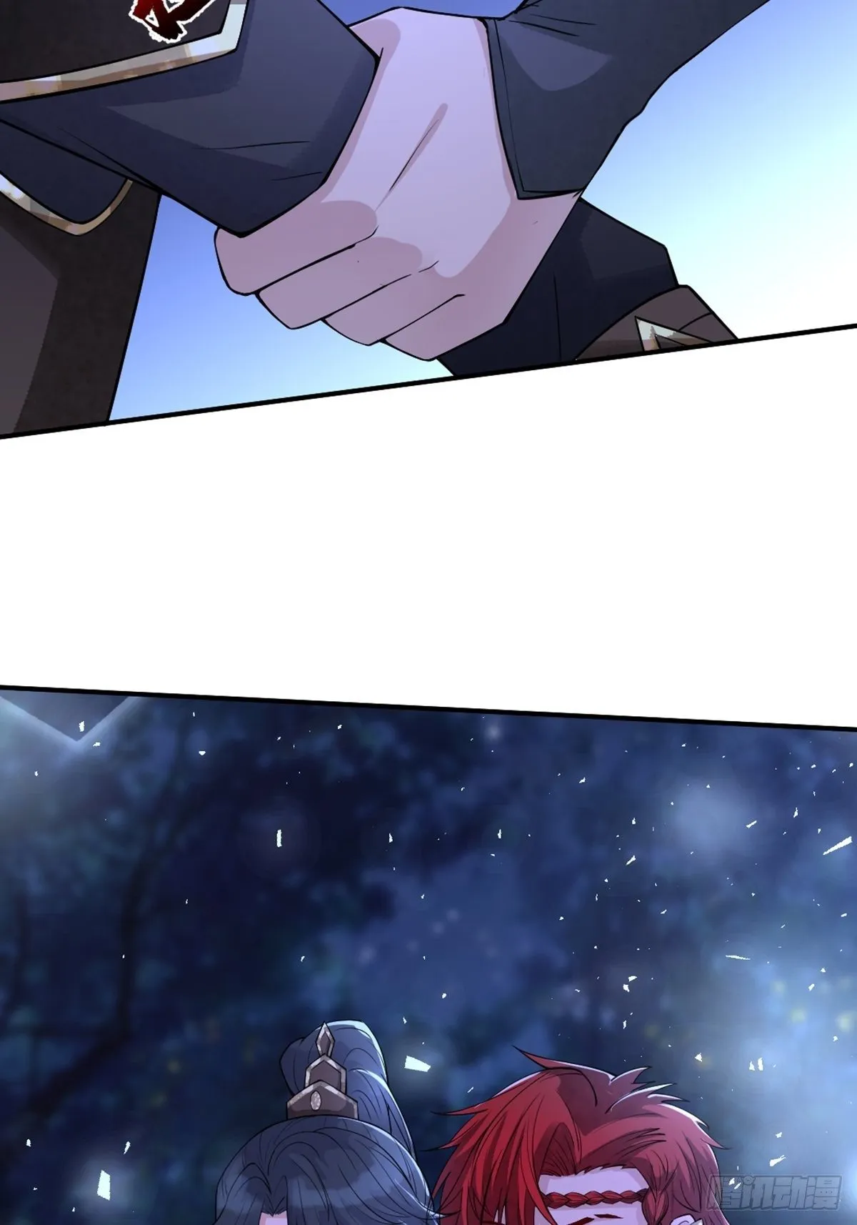 第三十六话 哦？这么硬！ 第9页