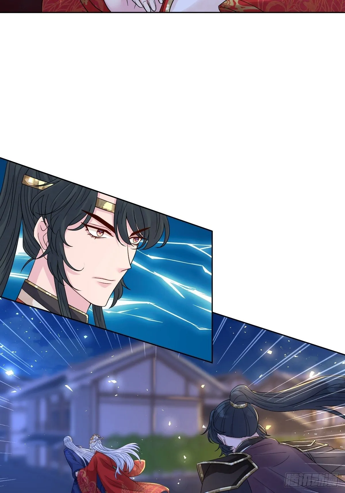 第四十一话 我娶你好不好 第18页