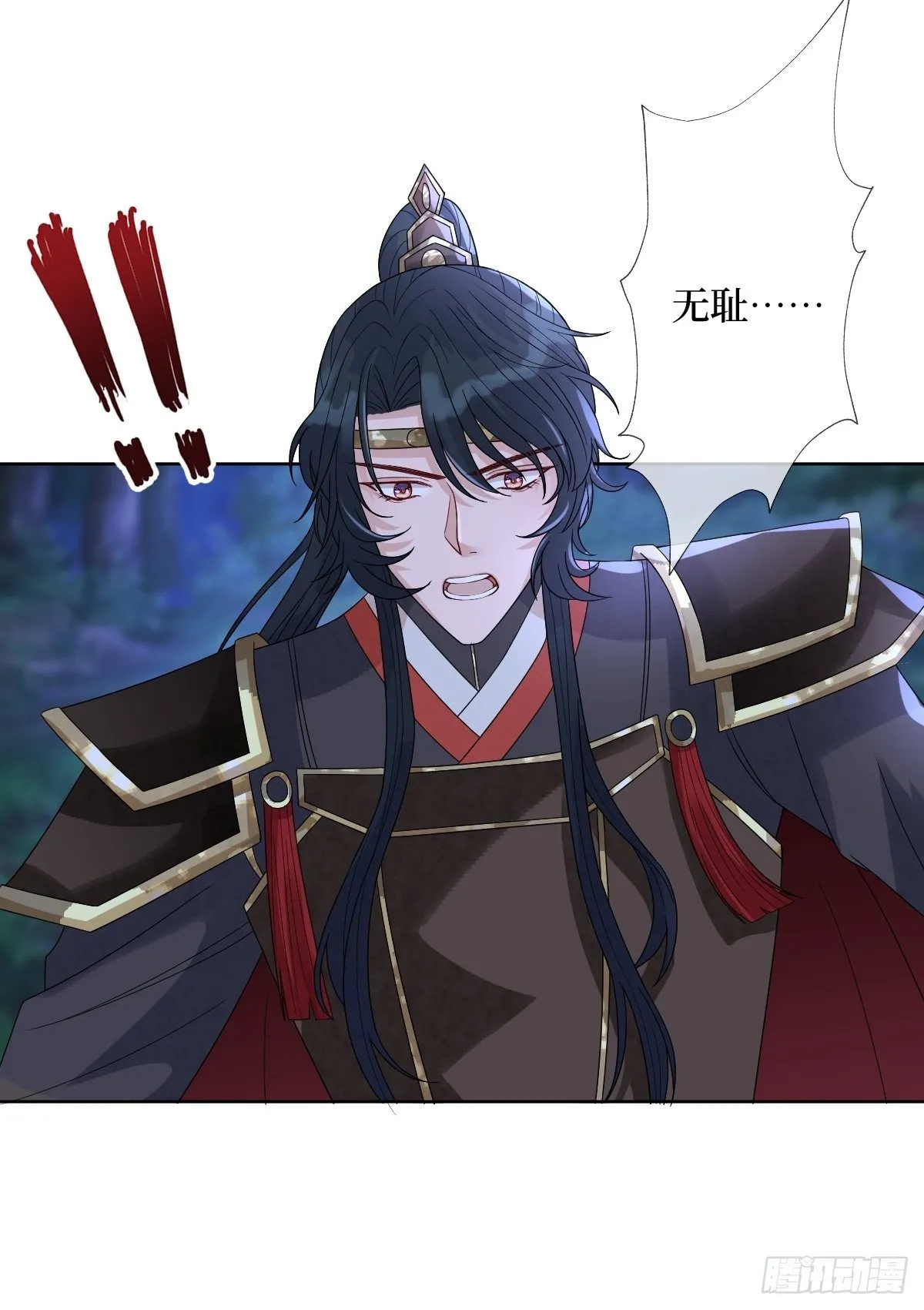 第四十二话 我们到水中继续吧 第22页