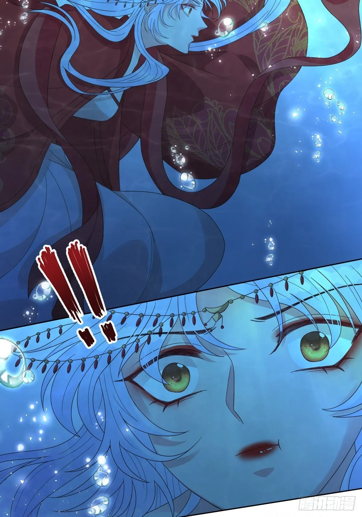 第四十四话 湖中的新娘们 第18页