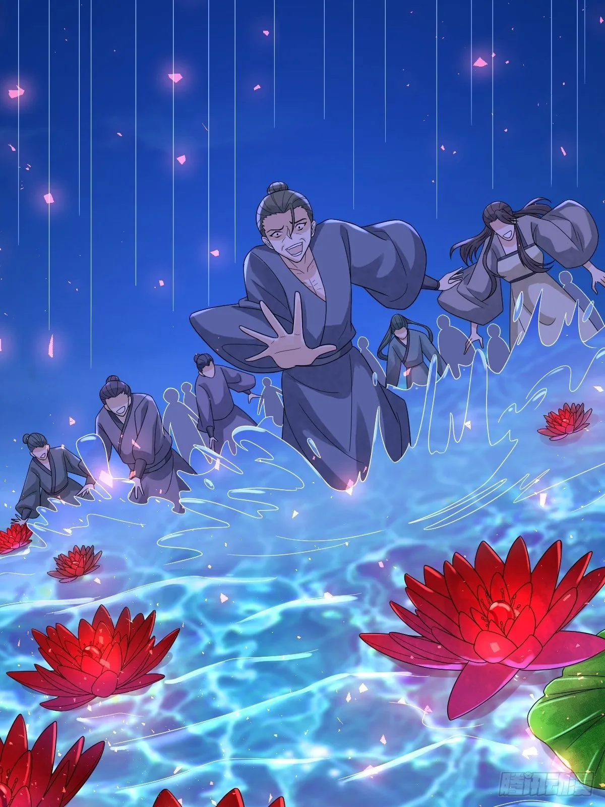 第四十四话 湖中的新娘们 第29页