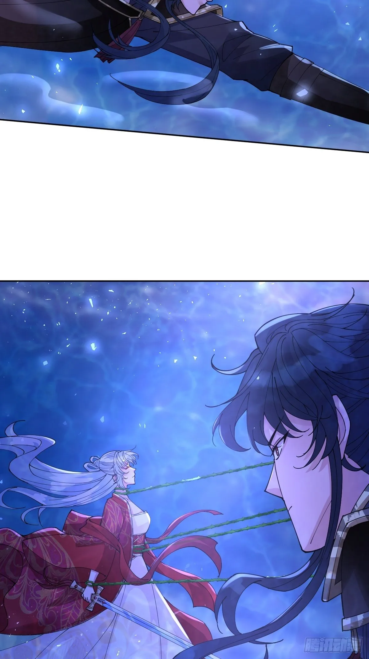 第四十四话 湖中的新娘们 第43页